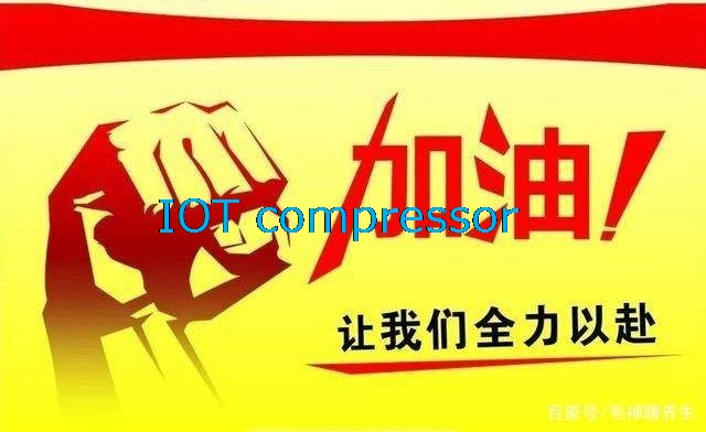 眾志成城，戰(zhàn)勝疫情